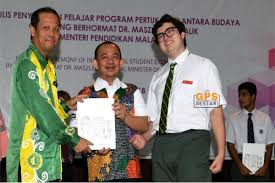 Maktab sultan abu bakar (msab) juga dikenali dengan nama english college (ec), ialah sebuah sekolah menengah di johor bahru, johor, malaysia. Pengetua Akui Program Pertukaran Antarabangsa Jadikan Pelajar Lebih Baik Ini Pula Respon Maszlee Johor Gps Bestari