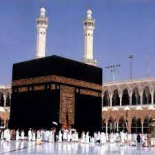 Download khana kaba wallpapers full size gallery. Khana Kaba Beautiful Desktop Wallpapers Free Download