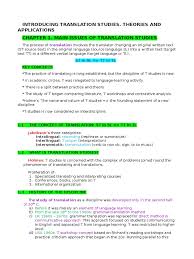 Результат пошуку зображень за запитом translation studies books