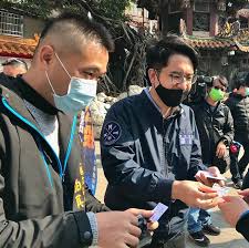 To remove from their post. Wwiocmfrjmipam