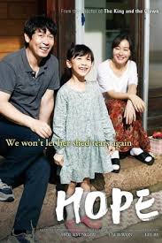 Elle has been accepted into harvard, where boyfriend noah is matriculating, and also berkeley. Nonton Film Hope 2013 Subtitle Indonesia Full Movie Gratis Layarkaca Dramakore