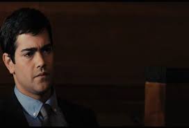 Beyond A Reasonable Doubt