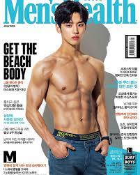 Find and save images from the pentagon hongseok collection by sid ♡ *:･ﾟ✧ (tbhtaehyung) on we heart it, your everyday app to get lost in what you love. Pentagon Ina Auf Twitter Info Pentagon Hongseok Will Be On The Cover Of Men S Health Korea Magazine For 2019 July Issue íŽœíƒ€ê³¤ Cube Ptg Https T Co D9kmukbek3 Https T Co Bz0yy7uuqi