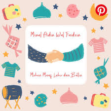 Rayakan idulfitri dengan kartu ucapan lebaran unik. Ucapan