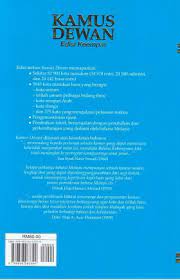 All 10 reviews other editions view all. Kamus Dewan Edisi Keempat Hard Cover