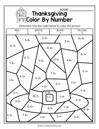 The tasks in this collection encourage lower primary children to look deeper at multiplication and division. Christmas Activities Ks1 Practice Writing Numbers The Number Grammar Worksheet Grade Fraction To Percent Homeschooling Braille Alphabet Worksheet Worksheets Kindergarten Multiplication Coloring Pictures Everiday Summary Of Integers Map Math Games