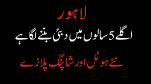 The cancer man, to put it bluntly, is a study in contrast. Famous Cancer Horoscope Stars In Pakistan Part 2 Burj Sartan Horoscope In Urdu Today 2019 Youtube