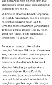 Check 'peras ugut' translations into english. Minmin On Twitter Sebar Gambar Bogel Boleh Didakwa Dibawah Seksyen 384 Kanun Keseksaan Boleh Dipenjara 10tahun Atau Denda Atau Sebat Atau Mana Mana Dari Dua Hukuman Tersebut Rt Dan Sebarkan Guys