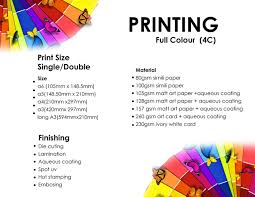 Check spelling or type a new query. Print Flyer Brochure Printing Cetak Flyer Risalah Putrajaya