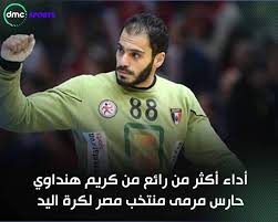 مشاهدة مسلسلات و افلام اون لاين. Dmc Sports Ø£Ø¯Ø§Ø¡ Ø£ÙƒØ«Ø± Ù…Ù† Ø±Ø§Ø¦Ø¹ Ù…Ù† ÙƒØ±ÙŠÙ… Ù‡Ù†Ø¯Ø§ÙˆÙŠ ÙƒØ§ØªÙˆÙ†Ø¬Ø§ Ø§Ù„Ø³Ø¯ Facebook