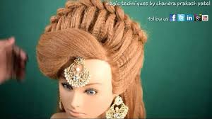 Asian wedding hairstyles for long hair. Front Hairstyle With Puff Use In Bridal Wedding Engagement For Girls And Women Magic Techniques Youtube