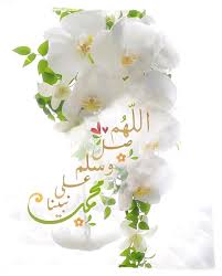 كان يكون في مهنة أهله، فإذا حضرت الصلاة يتوضأ. ØµÙØ± Ø§ÙØµÙØ§Ø© Ø¹ÙÙ Ø§ÙÙØ¨Ù Ø­Ø§ÙØ§Øª ÙØ§ØªØ³ ØµÙÙØ§ Ø¹ÙÙ Ø±Ø³ÙÙ Ø§ÙÙÙ Ø®ÙÙÙØ§Øª Ø§ÙØµÙØ§Ø© Ø¹ÙÙ Ø§ÙÙØ¨Ù ÙØ¬ÙØ© Ø±Ø¬ÙÙ