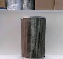For Sunward SWE210 SWE230 SWE210E Oil Return TYL678-6 Hydraulic Filter