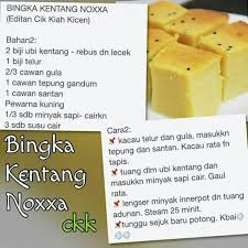 Bingka Kentang Noxxa Pressure Cooker Recipes Food And Drink Food