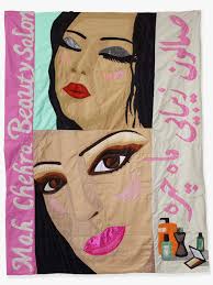 New Haven artist Hangama Amiri holds solo fiber art show at Aldrich