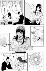 ツイマンガ