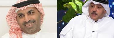 This alballam group mobile application delivers the best experience anywhere, anytime. Ø·Ø§Ø±Ù‚ Ø§Ù„Ø¹Ù„ÙŠ ÙŠ Ù†Ù‡ÙŠ Ø®Ù„Ø§ÙÙ‡ Ù…Ø¹ Ø­Ø³Ù† Ø§Ù„Ø¨Ù„Ø§Ù… ÙÙŠØ¯ÙŠÙˆ Ø­Ù„ÙˆØ©