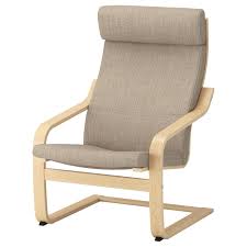 Ikea poäng armchair dimensions drawings com. Poang Armchair Hillared Beige Seat Width 22 Shop Online Or In Store Ikea