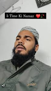 Jab Koi Insan 5 Time Ki Namaz Allah Ke Raza Ke Liye Padhta hai 😊👍❤️  Follow Abu Qamar