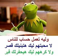 Pin By Zahra Noor On Funny Funny Photo Memes Funny Dude Funny Reaction Pictures