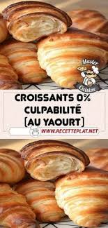 Croissant Au Yaourt Recettes De Cuisine Recette Petit Dejeuner Rapide Recette Cuisine Facile