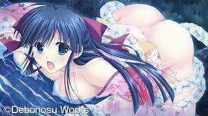 美人退魔士と異種姦凌辱【神楽黎明記～奏の章～】 - DLチャンネル みんなで作る二次元情報サイト！