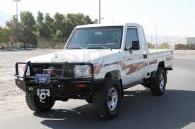 Land cruiser pickup lc79 (export only). International Armored Group Toyota Land Cruiser 79