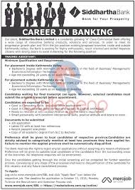 Embibe brings you banking jobs notification, application process and the selection process for all bank recruitments. Siddhartha Bank Limited Job Vacancy Announcement Collegenp