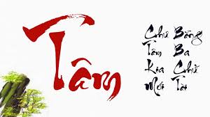 Male And Female Vietnamese Names I Tour Vietnam Blogs