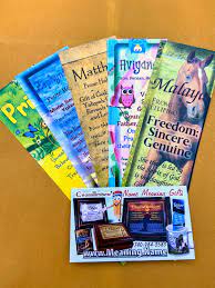 Add the baby's first, middle and last names along with all of the important birth information, like birthdate, time, weight, length and more to create a memorable keepsake. Crosstimber Gifts Review Simply Passionate