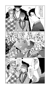 twitter 面白い落書き キスシーン イラスト 漫画描画