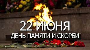 До конца года остаётся 192 дня. Stzaind0lp9s1m
