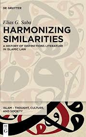 Servant of god the name is of arabic origin and is one of the most popular names. 100 Best Islamic History Books Of All Time Bookauthority