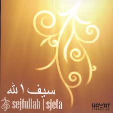 Ayrıca allahu ekber ne demek. Tekbir Song By Sejfullah Spotify