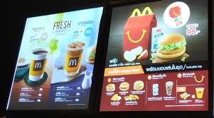 Menu mcd atau mcdonald's merupakan alternatif menu yang tersedia di mcd yang sangat cocok untuk anda yang tidak memiliki banyak waktu untuk sarapan pagi. Mcdonald Malaysia Happy Meal Menu Mcdonald S Iconic Toys Make A Comeback For Happy Meal 40th Anniversary Celebration Biz Leisure The Golden Arches Logo Mcdonald S And Happy Meal Are Registered
