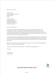 This letter forms part of my application for it. Kostenloses Application Cover Letter Newspaper Job Vacancy