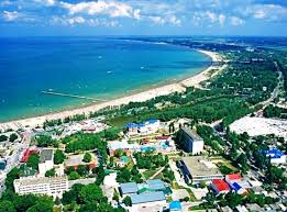 Какой