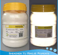 MJ-GH354 High Refraction Reflective Glass Beads Powder (350 ...