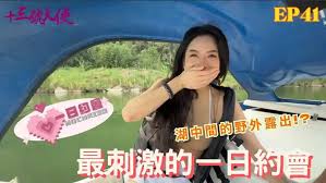 DH.net | 汇聚全网优质成人导航