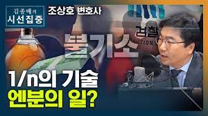 Alizing barrister 가발 손으로 만든 변호사 가발 금발 색상 합성 짧은 가발 곱슬 남성 의상 머리. ì¡°ìƒí˜¸ ë³€í˜¸ì‚¬ ìˆ ì 'ëŒ€ ê²€ì‚¬ ëª…ë°±í•œ ë´ì£¼ê¸° 3ëª… ëª¨ë' ë‡Œë¬¼ì£„
