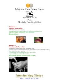 Doa untuk mengatasi rasa rindu ini tidak hanya ditujukan kepada kekasih atau pasangan saja, tapi bisa juga diperuntukkan bagi kedua orang tua. 20 Amalan Mulia