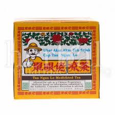 The teas' unique formulations are aimed at moderating health problems such as bad breaths, mouth ulcers, sore throats, coughs, flu, and lethargy, as well as relieving stress brought about by work, lack of sleep, and unhealthy lifestyles. Tan Ngan Lo Medicated Tea Kiong Onn