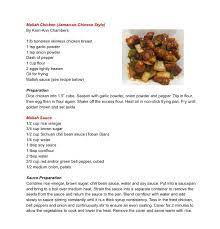 Jamaican Chinese Style Mallah Chicken Recipe Jamaican Recipes Recipes Chicken Recipes