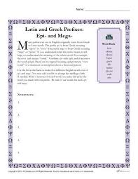 Greek And Latin Prefixes Epi And Mega Printable Worksheets Prefixes Teaching Prefixes Prefix Worksheet