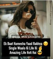 Check spelling or type a new query. 23 Relationship Single Girl Quotes In Hindi Blog Frases Positivas