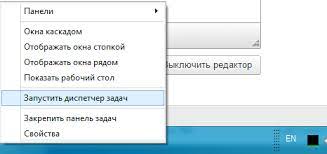 Оптимизация ресурсов