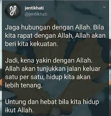 Pin By Jaliah Kadir On Salam Lockscreen Screenshot Lockscreen Salam
