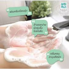 ครีมอาบน้ำ Shokubutsu Monokatari สูตร แอนติ โพลูชั่น แอนด์ รีแล็กซ์ซิ่ง  ​450ML
