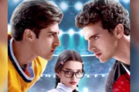 Getting to Know Jane Wellsy and Zach Gates in Breaking the Deal with My  Hockey Bad Boy