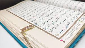 Silahkan download dan dengarkan agar kita mendapatkan pahala dari allah azza wa jalla, jangan lupa niatkan untuk mencari keridhoan allah. Link Download Mp3 Surat Al Baqarah Ayat 1 Sampai 5 Bacaan Lengkap Dalam Tulisan Arab Dan Latin Tribun Pekanbaru